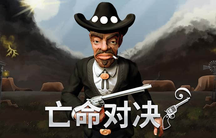 天天彩神welcome官网