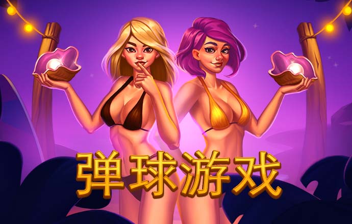 bat365在线唯一官网登录官网